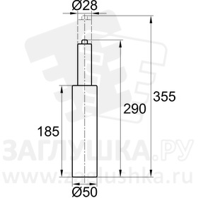 Газлифт 290 мм